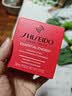 资生堂（SHISEIDO）鲜润赋活透润霜50ml修护滋润补水保湿维稳面霜 生日礼物送老婆 实拍图