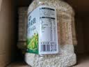 丙田 有机纯燕麦麸皮500g 轻食代餐粉燕麦片无0 加蔗糖脂肪高膳食纤维 实拍图