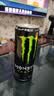 可口可乐（Coca-Cola）魔爪 Monster 原味 能量风味饮料 功能饮料 330ml*24罐运动饮料 实拍图