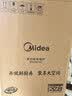 美的（Midea）电磁炉 2200W大功率家用猛火爆炒耐用面板炒菜蒸煮八档火力纤薄电磁灶火锅炉 C22-RT22E01 实拍图
