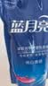 蓝月亮亮白增艳洗衣液 薰衣草香 1kg*5袋 原液补充装 护色增艳 强效去污 实拍图