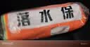 优沃行落水保自动充气落水宝车载户外救生圈EDD溺水紧急救援装备【自动款】 实拍图