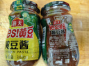海天豆瓣酱黄豆酱非转基因下饭酱家用东北大酱红烧拌饭拌面炒菜调味品 黄豆酱340g*2 实拍图