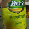 道道全食用油 清香菜籽油 物理压榨非转基因 5L*1桶 实拍图