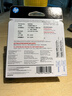 惠普（HP）680原装黑彩套装墨盒 适用hp 2138/2677/3636/3638/3838/3776/3777/3778/4678/5078/5088打印机 实拍图
