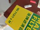 曼牌滤清器（MANNFILTER）机油滤清器机油滤芯HU713/1xM指南者自由侠菲翔致悦博悦500 1.4T 实拍图