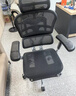 Ergonor保友金豪E2/金豪E2 Pro 高端人体工学椅 电脑椅办公椅家用电竞椅 【金豪E2 Pro】黑色网+躺舒宝 整椅发货 送货上门 实拍图
