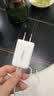 品胜3C氮化镓PD45W适配新机40W苹果17ProMax充电器套装Type-C插头适用iPhone16华为小米三星手机平板 实拍图