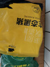 京东跑山猪 黑猪梅花肉1.6斤 360天慢养猪肉烤肉炒菜冷冻生鲜食材 实拍图