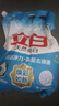 立白天然亮白洗衣粉9.3斤 山茶花香  强效去污去渍强力京东自营 实拍图