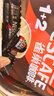 雀巢（Nestle）【樊振东同款】1+2特浓低糖*速溶咖啡三合一冲调饮品90条1170g 实拍图