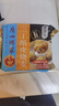 广州酒家三丁纸皮烧麦240g*3袋 12个 烧卖早餐半成品速食食品早茶点心生鲜 实拍图