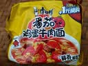 康师傅 方便面 经典番茄鸡蛋牛肉面五连包115g*5 泡面袋装速食 方便食品 实拍图
