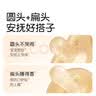 世喜安抚奶嘴0-3-6个月防胀气 新生婴儿日夜用 全硅胶带收纳盒随机发 实拍图