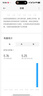 小米（MI）空调米家 3匹 强劲风Pro 巨省电大风口柜机 新一级能效 智能自清洁 圆柱柜机 整机十年质保 巨省电pro 26款 大3匹 APF5.31 大双排 实拍图