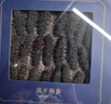 同仁堂北京同仁堂大连淡干海参辽参100g 20-30只 补品海参礼盒干货海鲜 实拍图