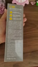 C咖双管洗面奶80g氨基酸清洁控油洁面去黑头角质卸妆卸防晒七夕礼物 实拍图