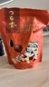 MAOKE口口香五香味瓜子500g/袋炒货小吃大颗粒休闲零食宿舍团购大包装 实拍图