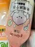 贝亲（Pigeon）贝亲儿童沐浴露 氨基酸温和清爽洁净保湿滋润桃叶精华男女通用 实拍图