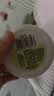 贝亲（Pigeon）婴儿舒缓爽身粉 甘草精华 含粉扑 120g HA09 实拍图