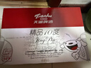 天湖啤酒精品10度330ml*24罐 清爽口感辽宁特产啤酒京东自营整箱装 实拍图