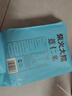 柴火大院 薏仁米 1kg 薏米仁 小粒薏米 红豆薏米水 煮水煲汤煮粥 五谷杂粮 实拍图