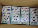 三元小方白纯牛奶200ml*24盒 100%生牛乳 整箱送礼【丁禹兮同款】 实拍图