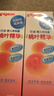 贝亲（Pigeon）桃子水  婴儿爽身露 四季通用 200ml  *2 实拍图