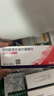 【原研进口】倍他乐克 琥珀酸美托洛尔缓释片47.5mg*28片/盒8盒装 实拍图