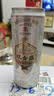 双合盛平谷大桃果味啤酒330ml*12罐 果啤 微醺 整箱装 中秋礼品 实拍图