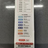 德力西电气（DELIXI ELECTRIC）TDS水质检测笔家用高精度饮用水检测仪自来水检测器杂质纯度检测 实拍图