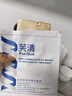 芙清医用敷料面膜型8盒40片经典膜械字祛痘改善痤疮屏障修复七夕礼物 实拍图