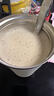 九阳（Joyoung）豆浆机0.6L轻巧容量316L不锈钢破壁机小型家用多功能细腻免煮免滤榨汁机D2526Pro 实拍图