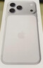 Apple/苹果 iPhone 17 Pro Max 256GB 银色 移动联通电信5G 双卡双待手机 实拍图