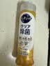 花王（KAO）浓缩洗洁精小瓶220ml 迷你便携旅行装洗涤灵洗碗液果蔬餐具清洁剂 实拍图