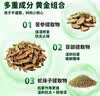 邹润安儿童手脱皮维生素手脱皮药膏真菌感染手指开裂修复膏手脱皮护手霜 维生素b6护理膏【手足掉皮修复】1支 小孩手指严重掉皮脚真菌感染软膏倒刺起皮修护 实拍图