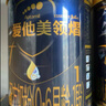 爱他美（Aptamil）爱他美 领熠婴儿配方奶粉 1段(0-6个月适用) 800g进口 实拍图