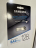 三星（SAMSUNG）U盘一体金属机身高速优盘闪存盘USB3.1接口 香槟银 128G 实拍图