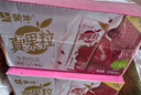 蒙牛真果粒草莓味牛奶饮品250g*12盒  礼盒新老包装 含乳饮料送礼礼盒 实拍图