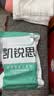 凯锐思宠物狗狗零食火腿肠幼犬成犬训练奖励香肠450g*6袋【囤货装】 实拍图