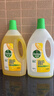 滴露（Dettol）地板清洁剂柠檬2L拖地清洗剂瓷砖地砖清洁剂扫地机洗地机去污剂 晒单实拍图