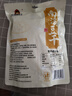 好巴食南溪豆干五香味468g/袋非转基因大豆0糖豆干高蛋白便携零食 实拍图