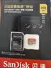 闪迪（SanDisk）256GB TF(MicroSD)内存卡4K极速金卡A2 V30 U3兼容大疆Pocket3/4P/Action 6运动相机/无人机存储卡 实拍图