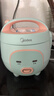 美的（Midea）小电饭煲迷你微压小型家用电饭煲1-2人用电饭锅小电锅宿舍用老式多功能煲汤煮饭煮粥不粘内胆 【趣味小猪煲】一键快煮 1.6L 黑晶防粘内胆 实拍图