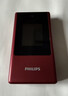 飞利浦（PHILIPS）V13P 海棠红 翻盖老人手机 移动联通电信4G全网通 双卡双待老年人手机大字大声音备用智能学生手机 实拍图