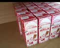 荷高（Globemilk）脱脂纯牛奶200ml*24 荷兰原装进口 高钙0脂优蛋白 实拍图