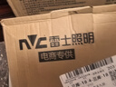 雷士（NVC）LED集成吊顶厨卫嵌入式铝扣板300*300面板灯珍珠白全光谱20w 实拍图
