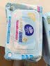 京东京造一次性洗脸巾720抽囤货装（90抽*8包）珍珠纹柔巾干湿两用擦脸巾 实拍图