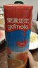 果满乐乐（gomolo）塞浦路斯进口橙汁100%纯果汁饮料1升*4瓶婚庆火锅聚餐年会 实拍图