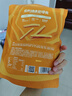 良品铺子沙拉薯条140g 膨化食品休闲零食小吃小袋装 实拍图